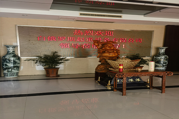 欢迎合作单位来我司参观   ，期待后期的持续合作！